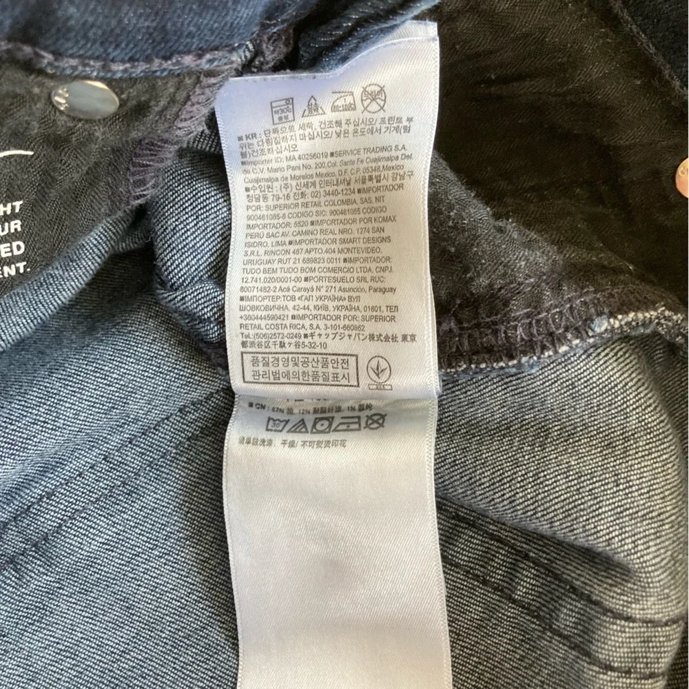 Gap Resolution True Skinny women’s jeans 26r